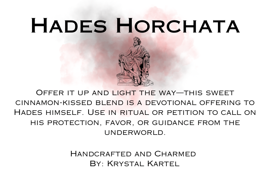 Hades Horchata